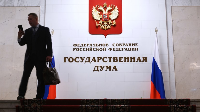 Описание фото