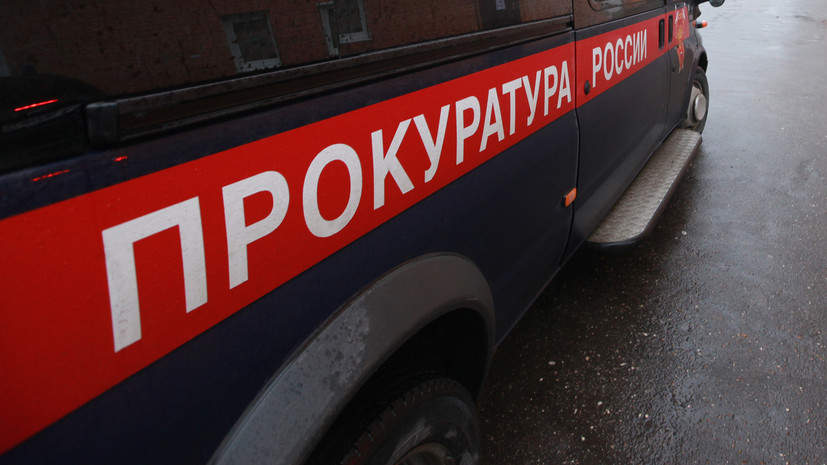 Курганская прокуратура подключилась к расследованию дела о поджоге дома инвалида