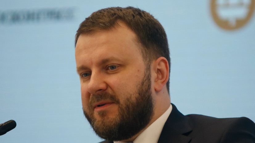Правительство выдвинуло Орешкина, Чернышенко и Силуанова в набсовет Сбербанка