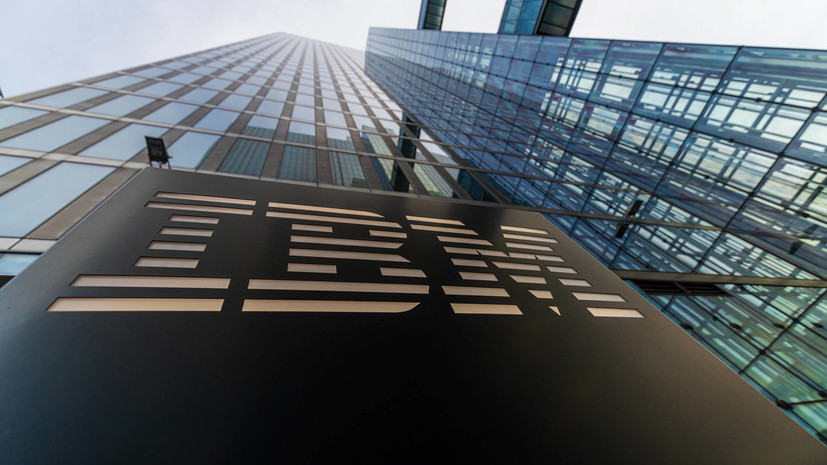 Bloomberg: IBM обязала сотрудников вернуться в офисы под угрозой увольнения