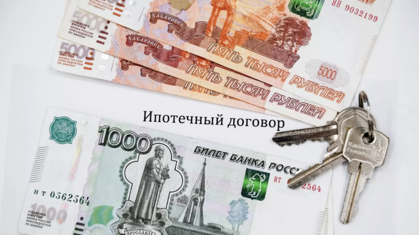 Набиуллина: в России до 25 лет выросли средние сроки ипотечного кредита
