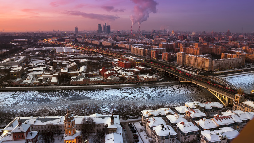 В Москве и области продлили «жёлтый» уровень погодной опасности из-за гололедицы