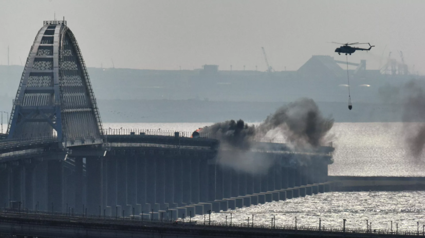 В список террористов включены 11 фигурантов дела о взрыве на Крымском мосту