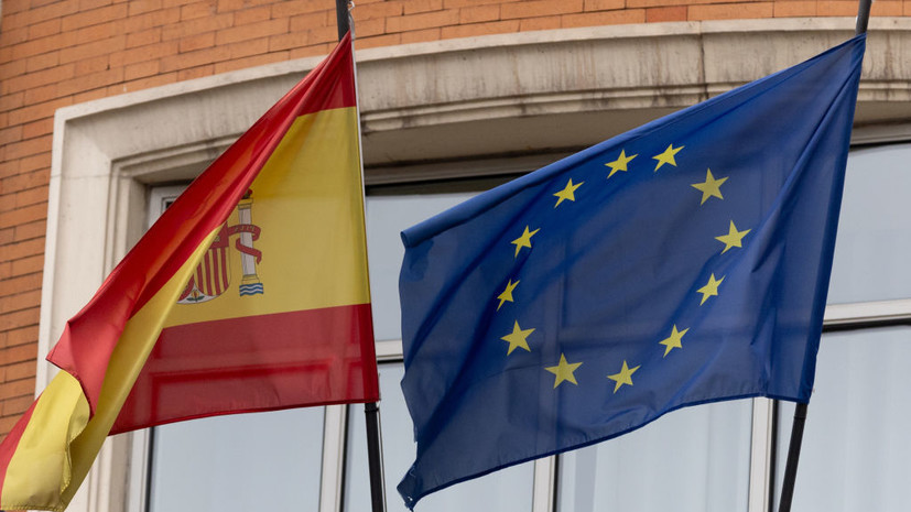Парламент Испании отклонил закон об амнистии каталонских сепаратистов