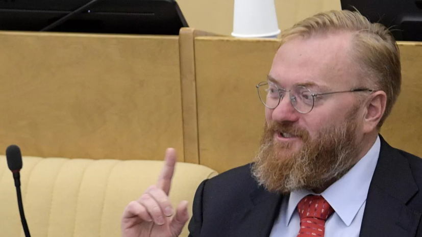 Депутат ГД Милонов призвал отправить имущество Улицкой на помощь СВО