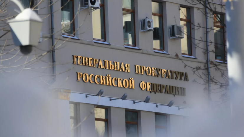 Генпрокуратуру России просят проверить сведения об оплате подписей за Бориса Надеждина