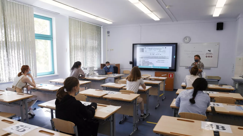 Подмосковные школьники смогут записаться на экзамены онлайн