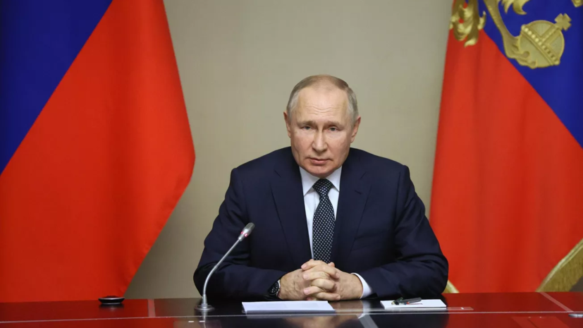 Путин призвал банки России не бояться санкций и начать работу в новых регионах