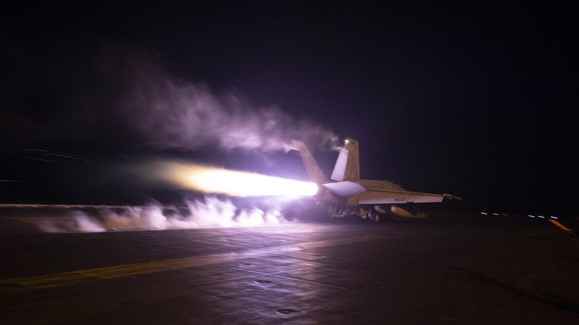 США уничтожили в Йемене готовую к запуску ракету хуситов