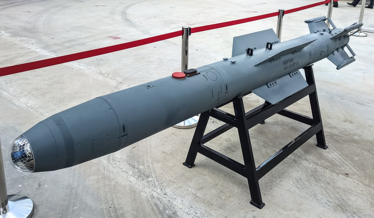 Корректируемая Авиационная бомба каб-250лг-э. Управляемая Авиационная бомба каб-500. Каб-250 корректирующая Авиационная бомба. Каб-250лг.