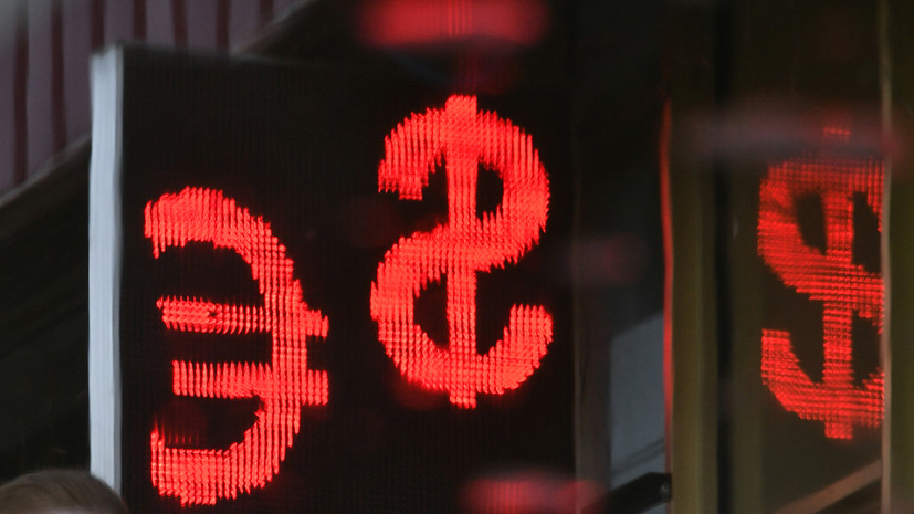 Аналитик Заноздрин допустил укрепление рубля до 75 за доллар в перспективе