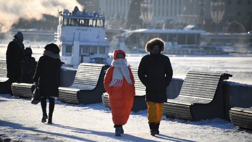 Синоптик Варакин: до 10 февраля температура в Москве будет чуть ниже нормы