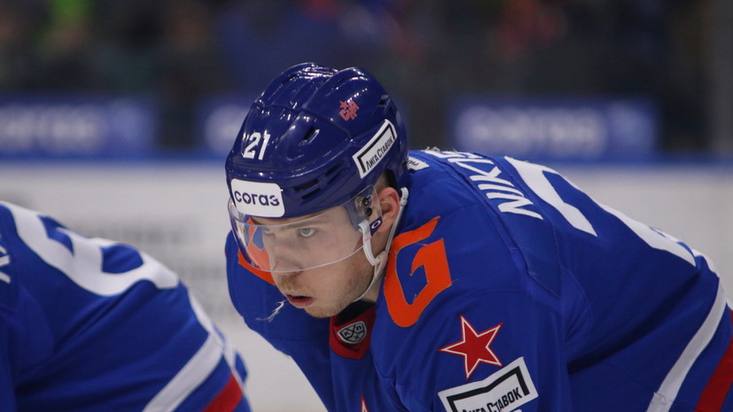 Самойлов, Никишин и Грицюк признаны лучшими игроками КХЛ в январе