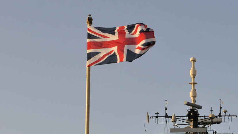 В ВМС Британии заявили о нападении на судно у побережья Йемена