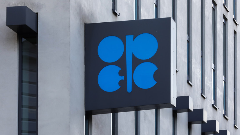 Новак заявил о готовности ОПЕК+ принять новые меры на рынке нефти