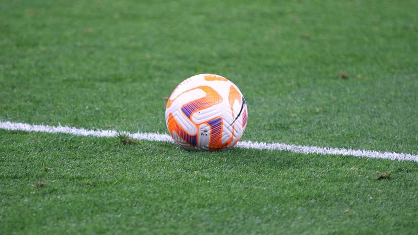 В России не выявили ни одного потенциально договорного матча в 2023 году