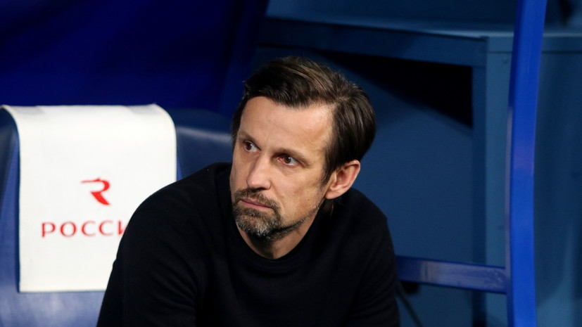 Семак — о Кубке равноправия: постараемся не потерять игроков из-за травм