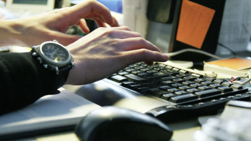 Органы ЗАГС ЛНР начали работать в едином госреестре