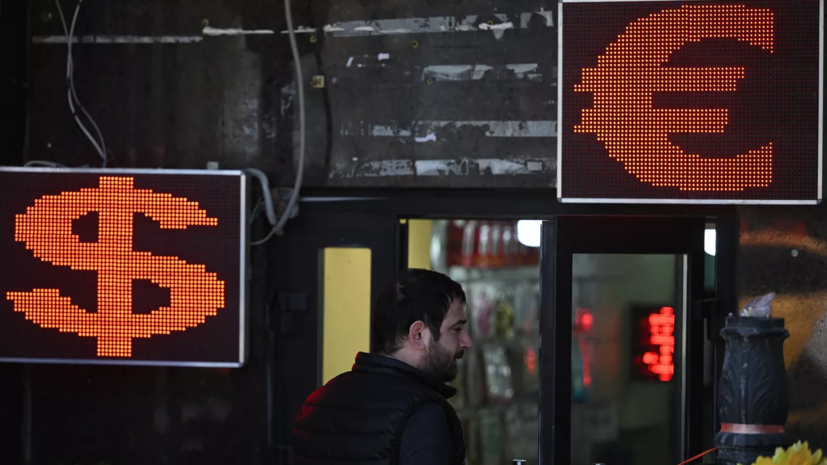 Курс доллара на Мосбирже поднялся до 91 рубля