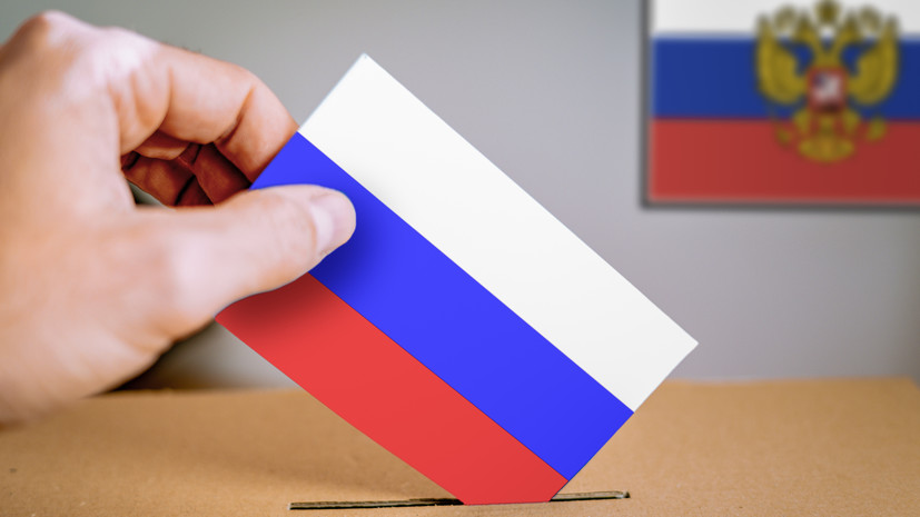 Посольство: голосование на выборах президента России пройдёт в шести городах КНР