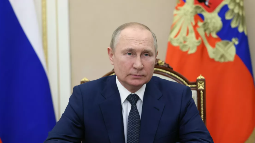 Путин назвал сплочённость и единство народа залогом побед России