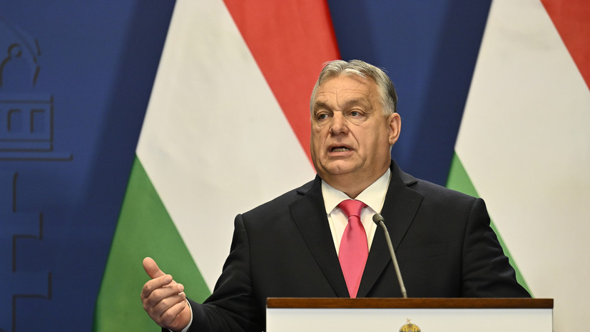 Politico: мнение Орбана по помощи Украине изменилось из-за Франции и Италии