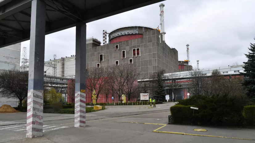 Россия направила МАГАТЭ разъяснения насчёт минных заграждений на Запорожской АЭС