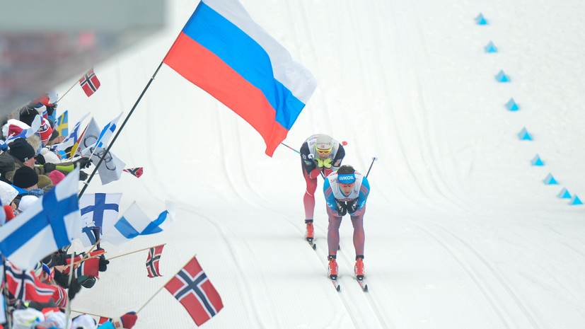 «Поддался всеобщей истерии»: мэр Тронхейма выступил против участия россиян в ЧМ-2025 по лыжным видам спорта