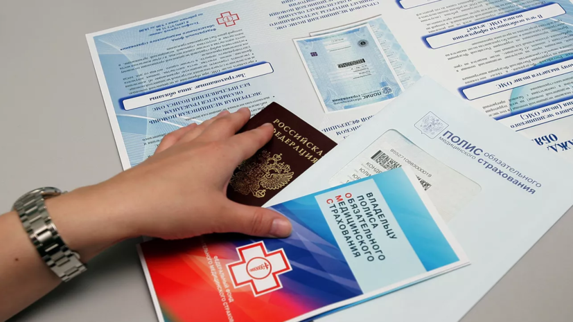 В Петербурге рассказали о переходе на электронный медицинский документооборот