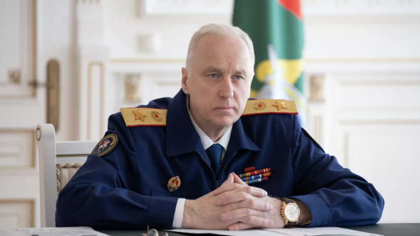 Бастрыкин затребовал доклад об избиении ребёнка матерью в Набережных Челнах