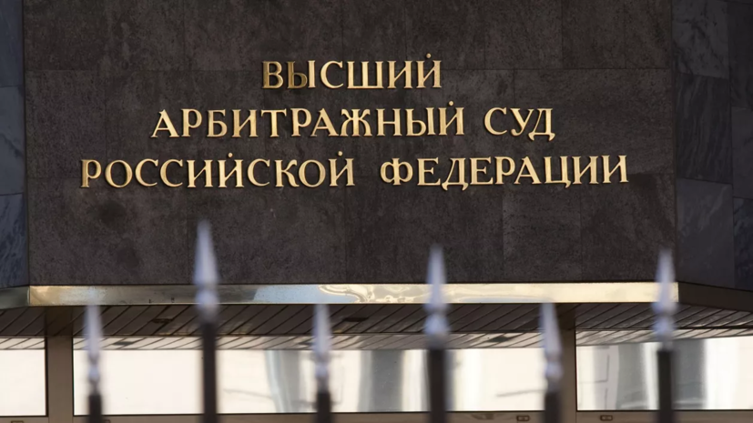 Юрист Хрусталёва объяснила запрет выезда из страны в случае банкротства