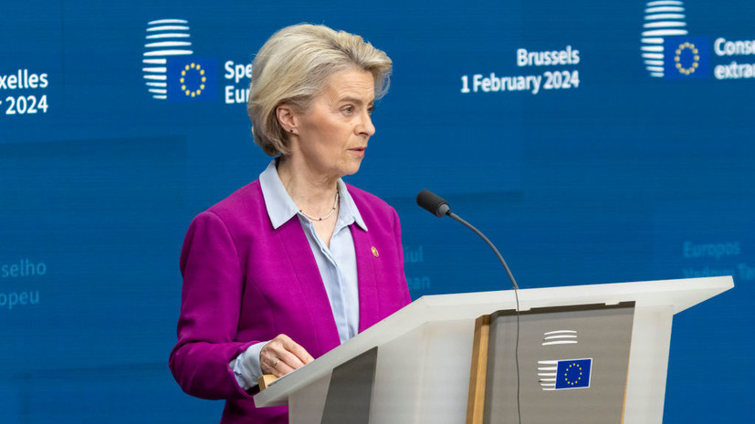 Глава ЕК: первые выплаты Киеву из фонда ЕС в €50 млрд начнутся в марте