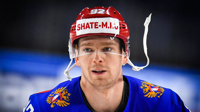 Дементьев поддержал Кузнецова и Ничушкина после их включения в программу помощи НХЛ