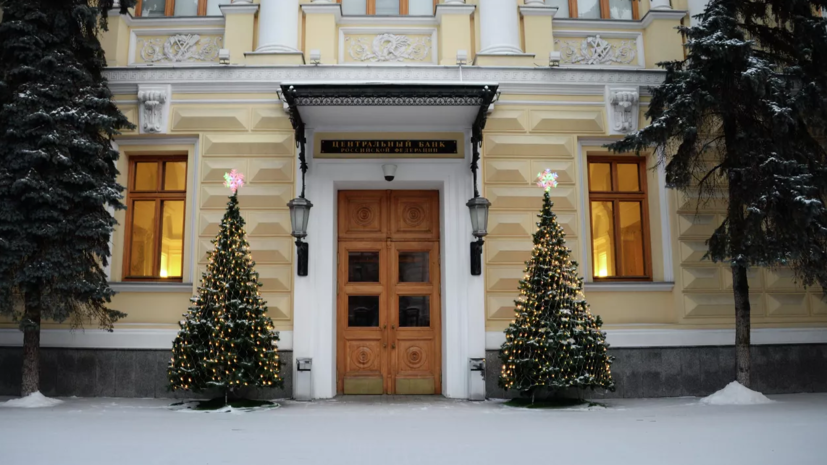В ЦБ России заявили, что не видят «апокалиптических сценариев» на рынке ипотеки
