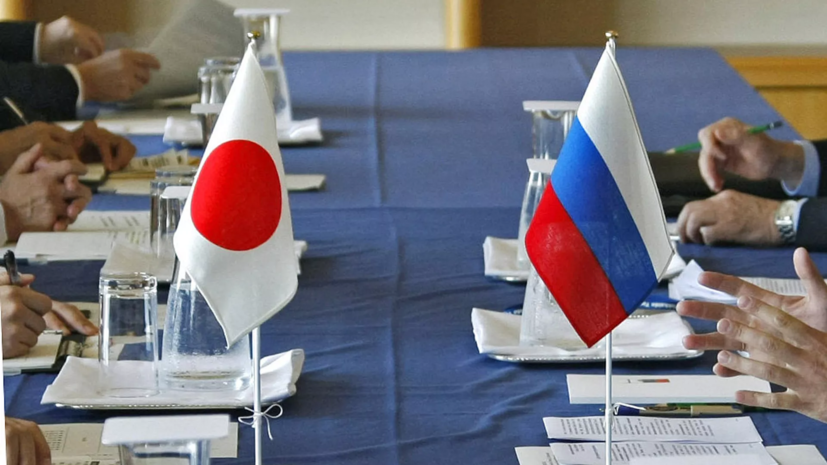 Япония желает возобновить консультации с Россией о промысле около Курил