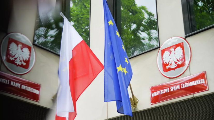 В МИД Польши не ответили на вопрос об исполнителе взрывов на «Северных потоках»