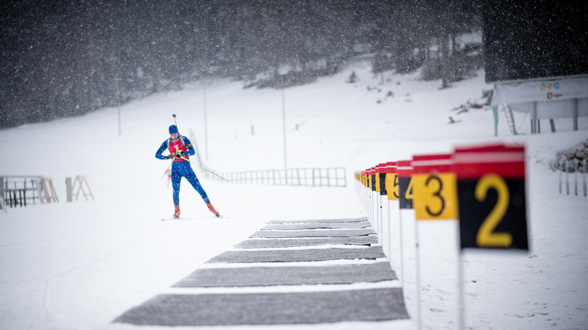 В Минспорте объяснили, почему белорусские биатлонисты не примут участие в масс‑старте на Спартакиаде