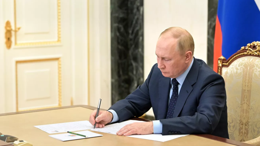 Путин подписал указ о создании Ситуационного центра Совбеза России