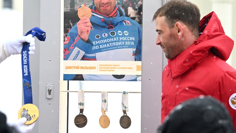 «Аллею славы» на выставке «Россия» дополнили медалями к юбилею Олимпиады в Сочи
