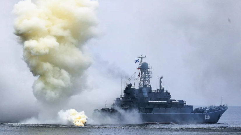 Власти: Калининградская область надёжно защищена Балтийским флотом