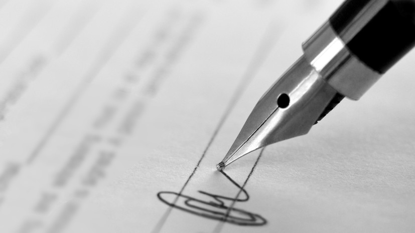 Власти Челябинской области подпишут соглашение с иранской провинцией