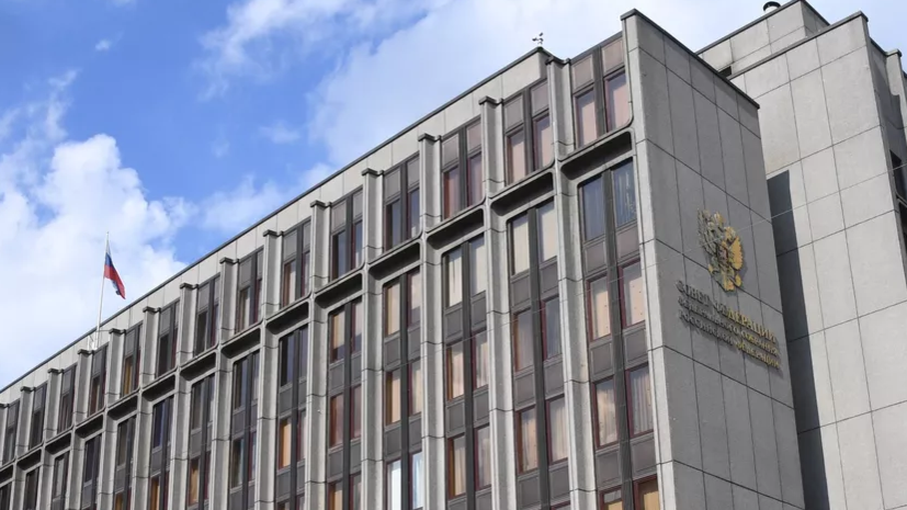 Совфед выразил протест из-за поставок оружия ВСУ странами Запада