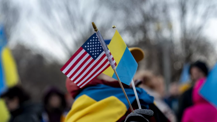 Белый дом: США продолжат поддержку Киева на фоне сообщений об отставке Залужного