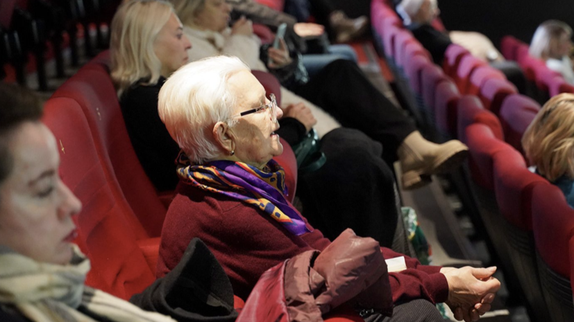 Участники «Московского долголетия» смогут посетить цикл лекций о кино