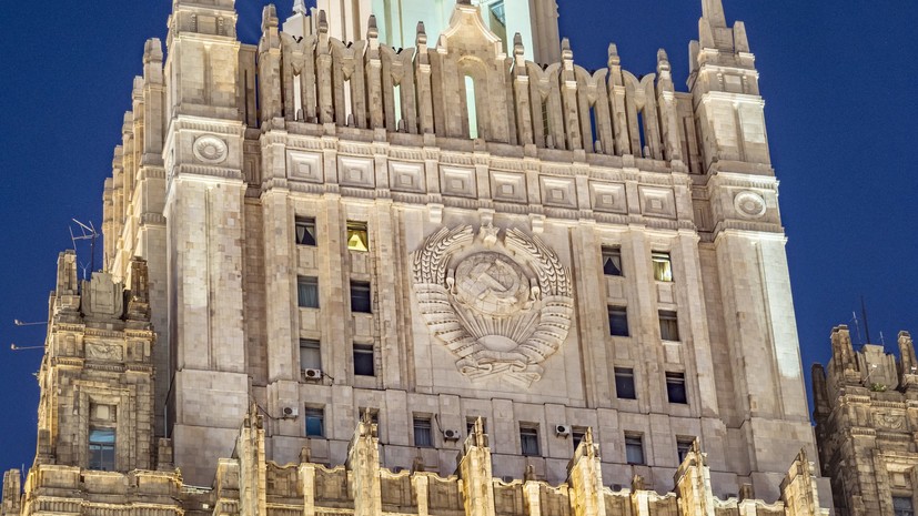 Панкин сообщил о попытках политизации ЧЭС со стороны недружественных стран