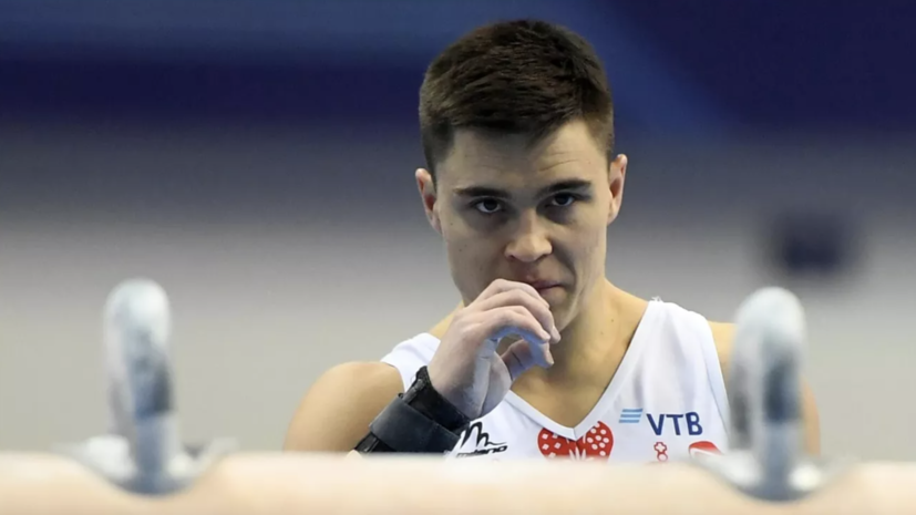 Описание фото