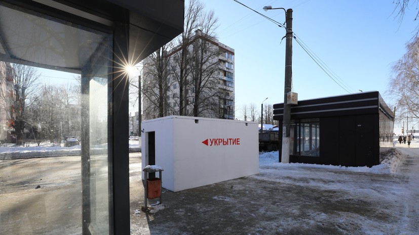 В Белгороде запущено оповещение о ракетной опасности