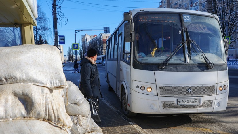 В Белгороде отменили сигнал ракетной опасности