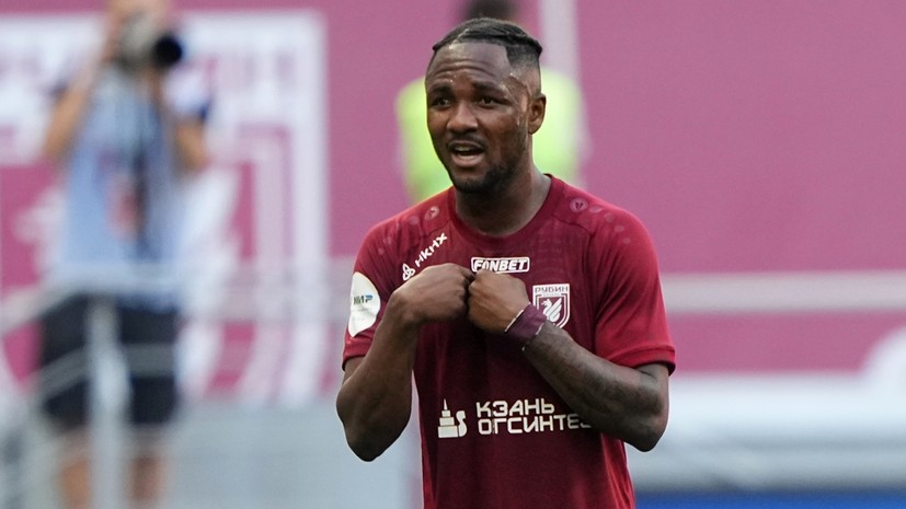 «Балтика» объявила об аренде нападающего «Рубина» Фамейе