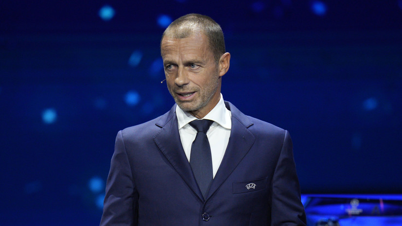 Чеферин не будет баллотироваться на пост президента УЕФА в 2027 году